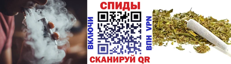 Бутират жидкий экстази  Курчатов 