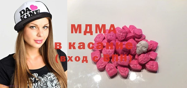 скорость mdpv Чегем