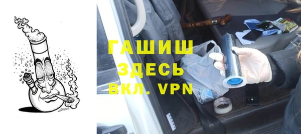 скорость mdpv Чегем