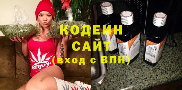 мефедрон мука Чердынь