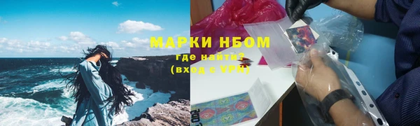 мефедрон мука Чердынь