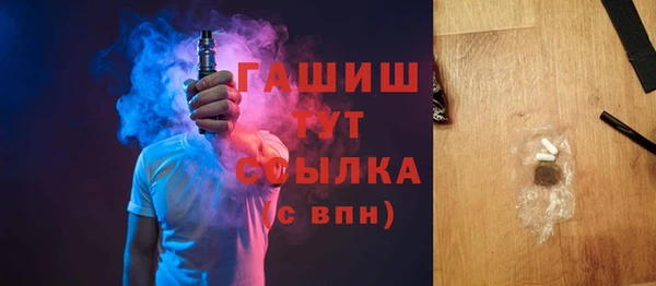 скорость mdpv Чегем
