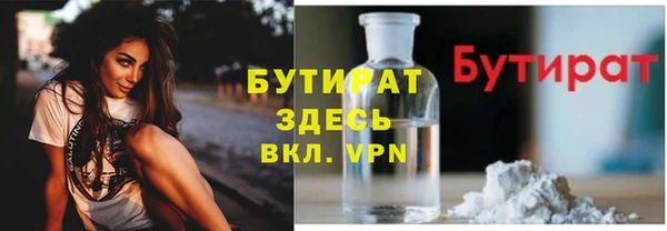 мефедрон мука Чердынь