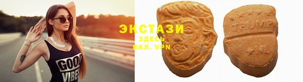 скорость mdpv Чегем