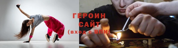 гашишное масло Чекалин