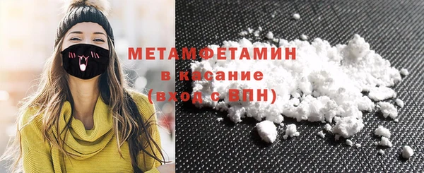 гашишное масло Чекалин