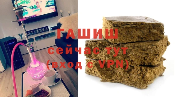 скорость mdpv Чегем