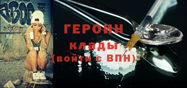 скорость mdpv Чегем