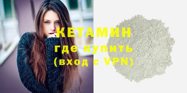 гашишное масло Чекалин
