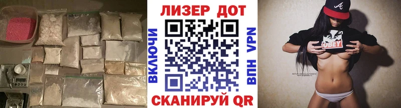 Лсд 25 экстази ecstasy  даркнет сайт  Курчатов 