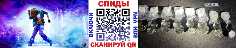 Первитин витя  Курчатов 