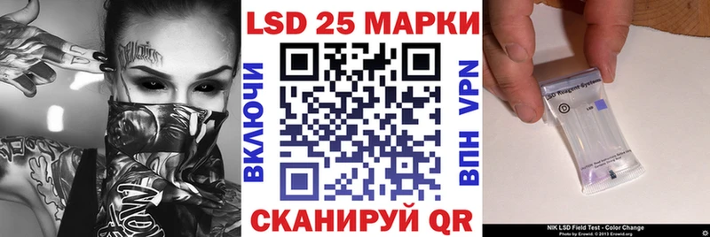Марки NBOMe 1,8мг  купить наркоту  Курчатов 